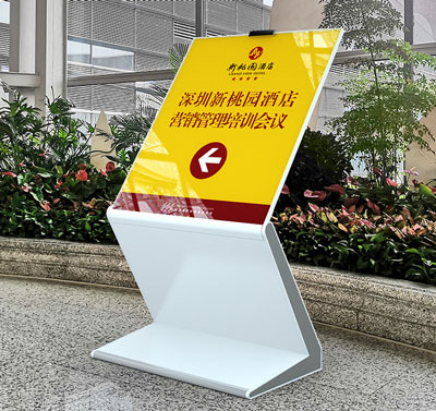 亚克力标牌是什么呢？