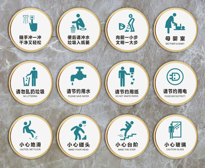 亚克力贴牌